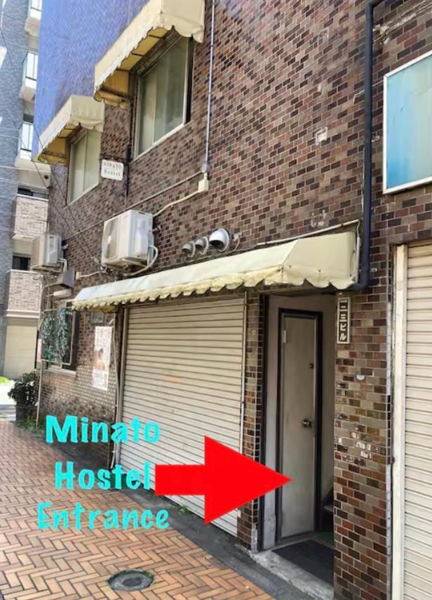 Minato Hostel Йокогама Екстер'єр фото